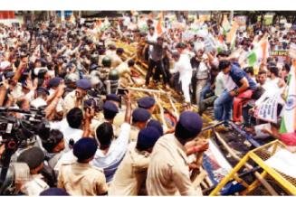 బిహార్ రాజధానిలో రణరంగం